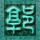 爱情公寓4