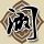 生死狙击